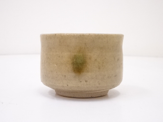 道具 ] - 道具 加藤釥造 黄瀬戸ぐい呑 | ネットショップ圭 netshop Kei